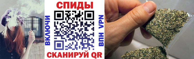 Бутират вода  Новомосковск 