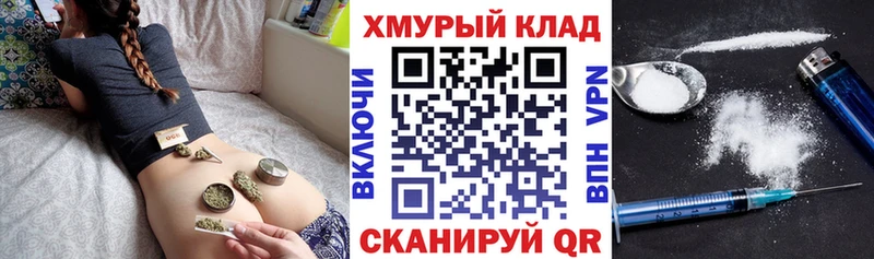 Героин VHQ  что такое   Новомосковск 