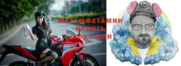метадон Алзамай