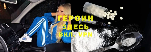 PSILOCYBIN Армянск
