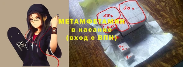 таблы Баксан