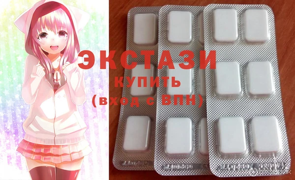 прущие крисы Аркадак