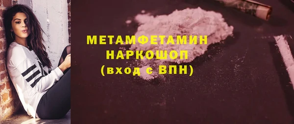 метадон Алзамай