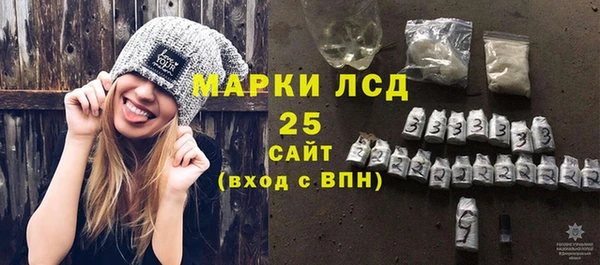 прущие крисы Аркадак