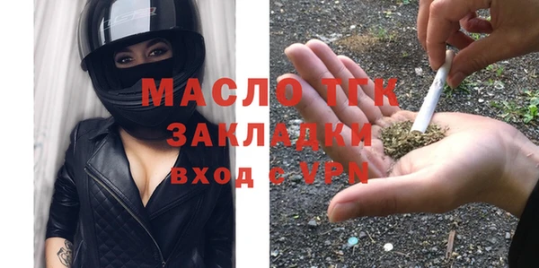 PSILOCYBIN Армянск