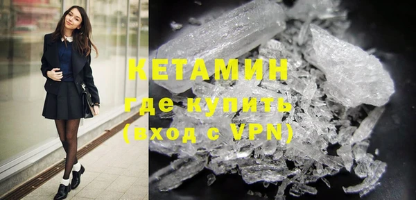PSILOCYBIN Армянск