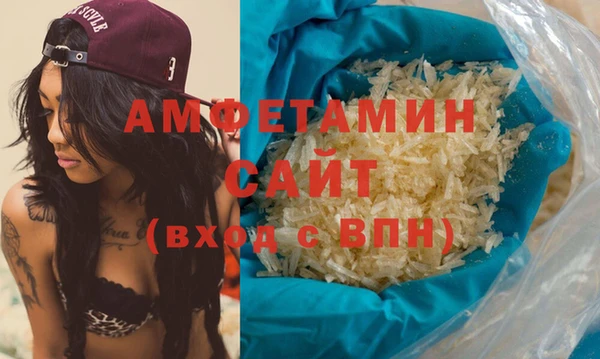 PSILOCYBIN Армянск