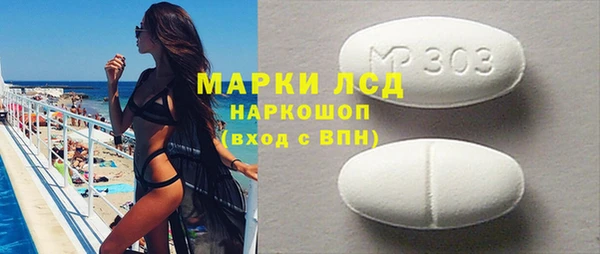 прущие крисы Аркадак