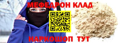 герыч Можга