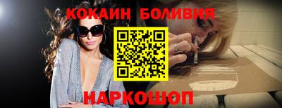 герыч Можга