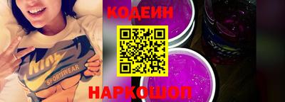 герыч Можга
