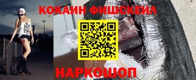 герыч Можга