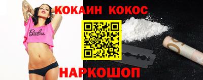 герыч Можга
