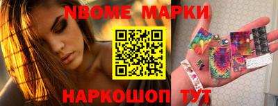 герыч Можга