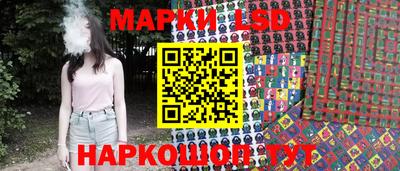 альфа пвп VHQ Моздок