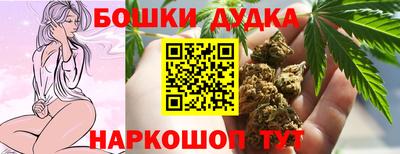 альфа пвп VHQ Моздок