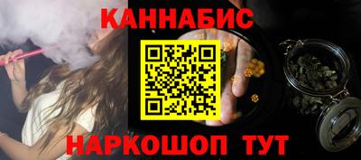 альфа пвп VHQ Моздок
