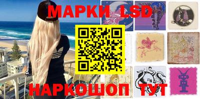 герыч Можга
