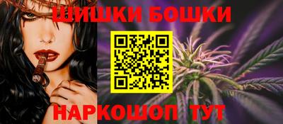 альфа пвп VHQ Моздок