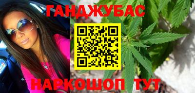 альфа пвп VHQ Моздок