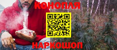 альфа пвп VHQ Моздок