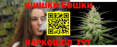 герыч Можга