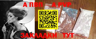 герыч Можга