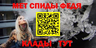 герыч Можга
