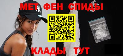 герыч Можга