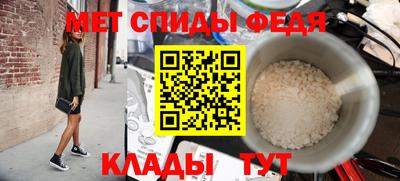 бошки Можайск