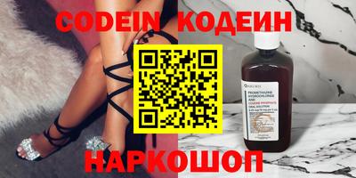 герыч Можга