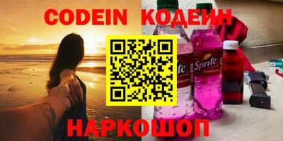 бошки Можайск