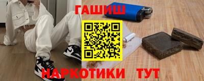 герыч Можга