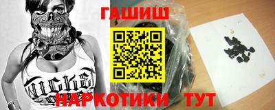 герыч Можга