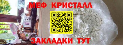 герыч Можга