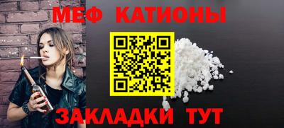 герыч Можга